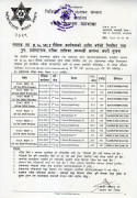 Practical Routine of B.Sc.MLT 3rd Year Regular Exam 2082