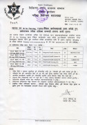 Practical Exam Routine of B.Sc.Nursing & BNS 1st Year Supplementary Exam 2082